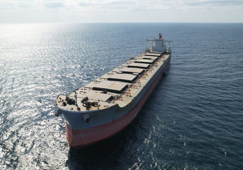 a large shipping vessel on the open sea